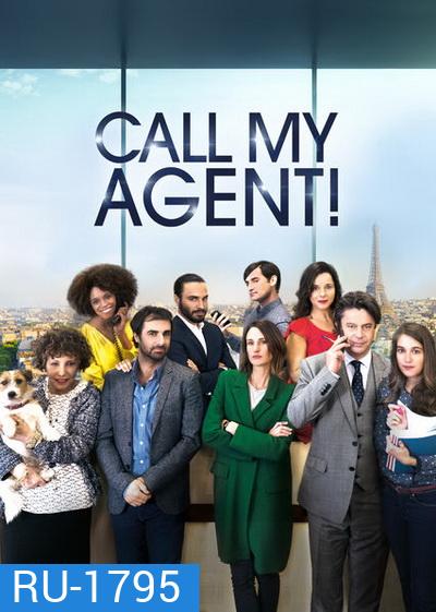 Call My Agent Season 3 (6 ตอนจบ)