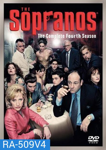 The Sopranos Season 4 โซพราโน่ เจ้าพ่อมาเฟียอหังการ ปี 4 (13 ตอนจบ)