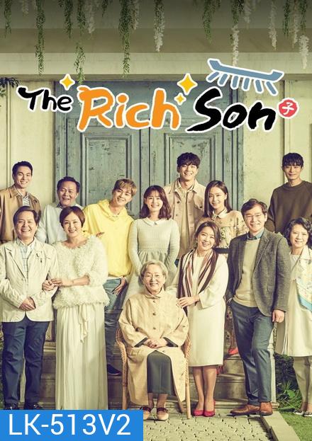 Rich Family's Son ชุดที่ 2 แผ่นที่ 7-13 ( ตอนที่ 49-100 จบ )