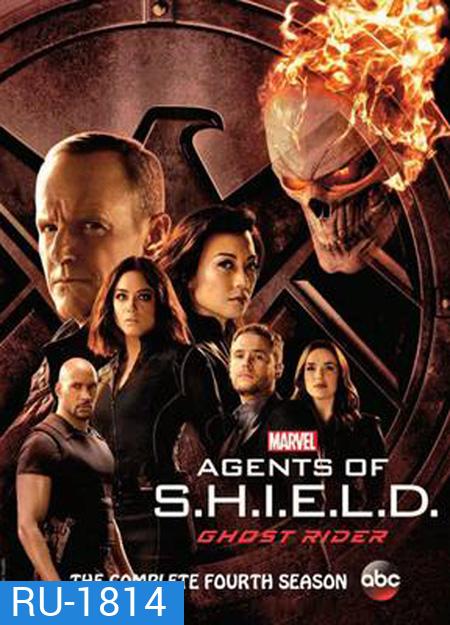 Marvels Agents of S.H.I.E.L.D. Season 4 มาร์เวล หน่วยปฏิบัติการสายลับชิลด์ ปี 4 ( 22 ตอนจบ )