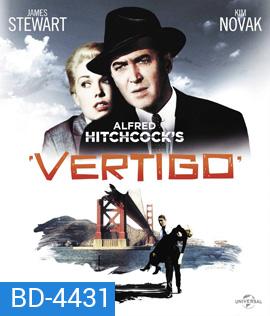 Vertigo (1958)
