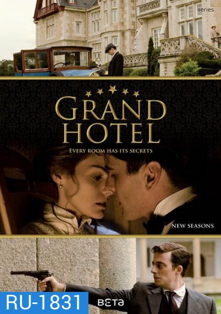 Grand Hotel Season 1