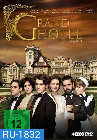 Grand Hotel Season 2
