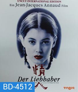 The Lover (1992) กลัวทำไม ถ้าใจเป็นของเธอ