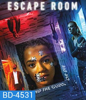 Escape Room (2019) กักห้อง เกมโหด
