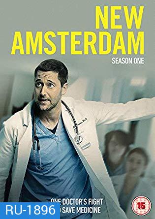 New Amsterdam Season 1 (22 ตอนจบ)