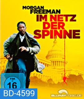 Im Netz der Spinne (2001) ฝ่าแผนนรก ซ้อนนรก