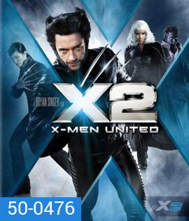 X-MEN 2 United (2003) ศึกมนุษย์พลังเหนือโลก