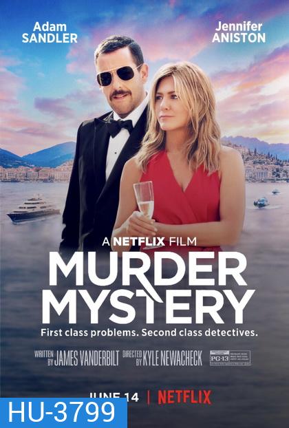 Murder Mystery (2019) ปริศนาฮันนีมูนอลวน