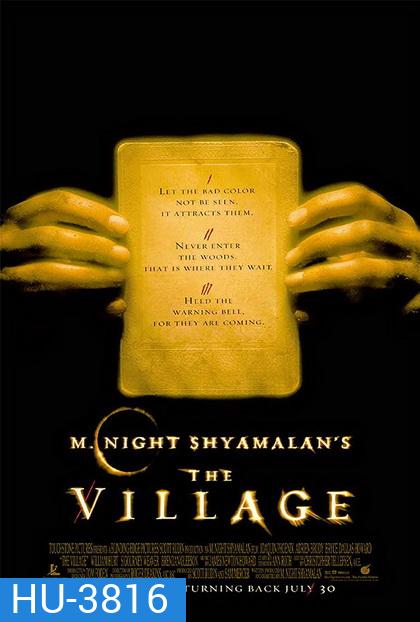 The Village (2004) หมู่บ้านสาปสยอง