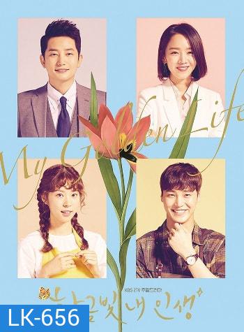 My Golden Life ชะตารักเหนือลิขิต ( ตอนที่ 1-52 จบ )