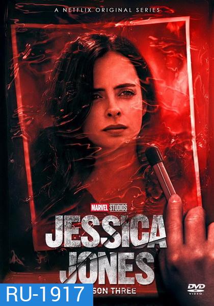 Marvel s Jessica Jones Season 3 (ep 1-13 จบ)