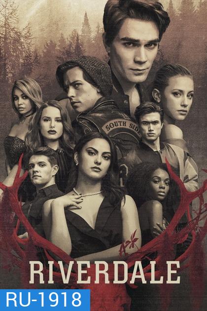 Riverdale Season 3 (22 ตอนจบ)