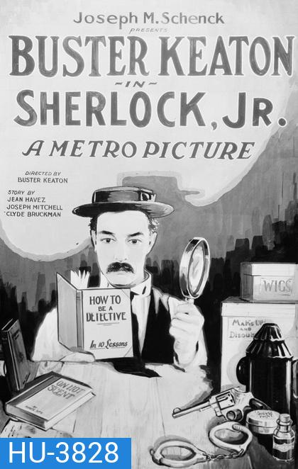 หนังเงียบ ขาวดำ ในตำนาน Sherlock Jr 1924