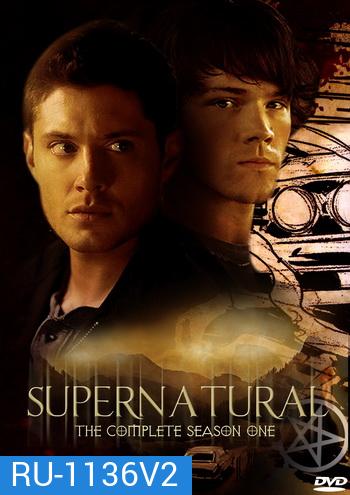 Supernatural Season 1 ล่าปริศนาเหนือโลก ปี 1