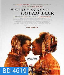 If Beale Street Could Talk (2018)