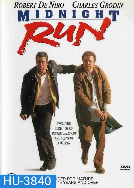 Midnight Run (1988)