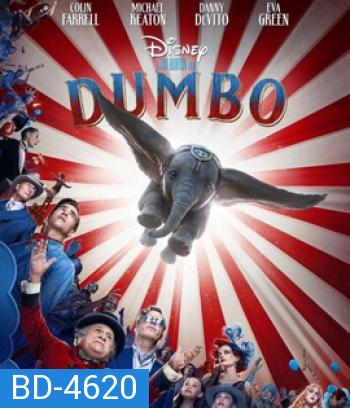 Dumbo (2019) ดัมโบ้