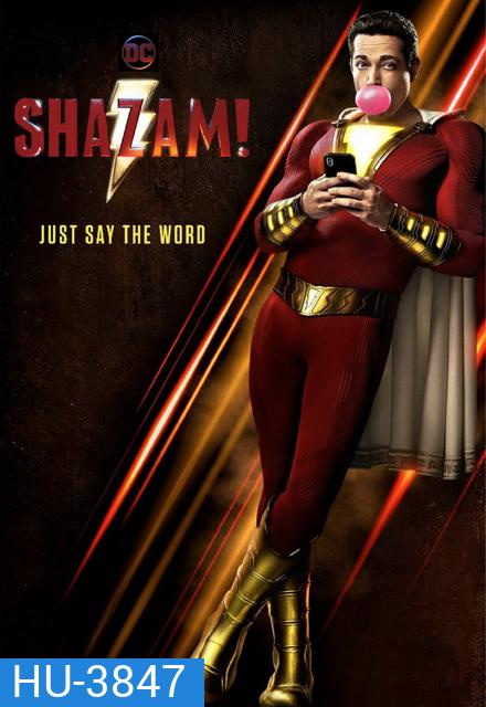 Shazam! (2019) ชาแซม