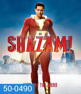 Shazam! (2019) ชาแซม