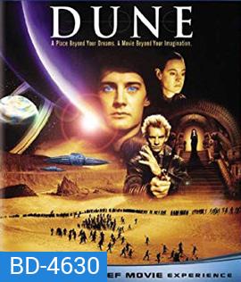 Dune (1984)