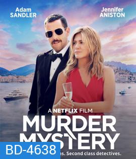 Murder Mystery (2019) ปริศนาฮันนีมูนอลวน