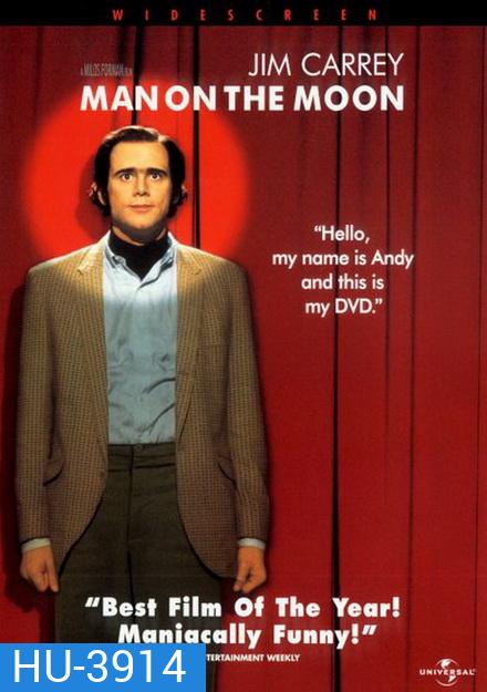 Man on the Moon (1999)