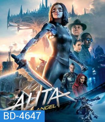 Alita: Battle Angel (2019) อลิตา แบทเทิล แองเจิ้ล