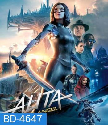 Alita: Battle Angel (2019) อลิตา แบทเทิล แองเจิ้ล