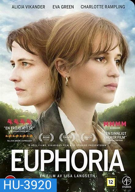 EUPHORIA (2017)
