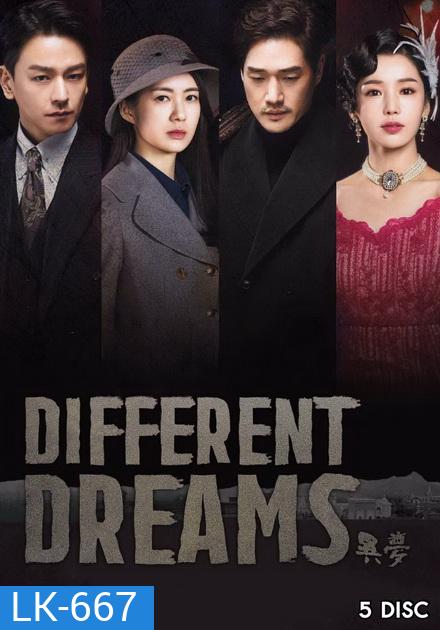 Different Dreams (01-40 End)