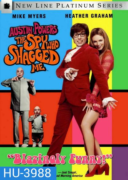 Austin Powers 2 ออสติน เพาเวอร์ The Spy Who Shagged Me สายลับลับๆล่อๆ (1999)