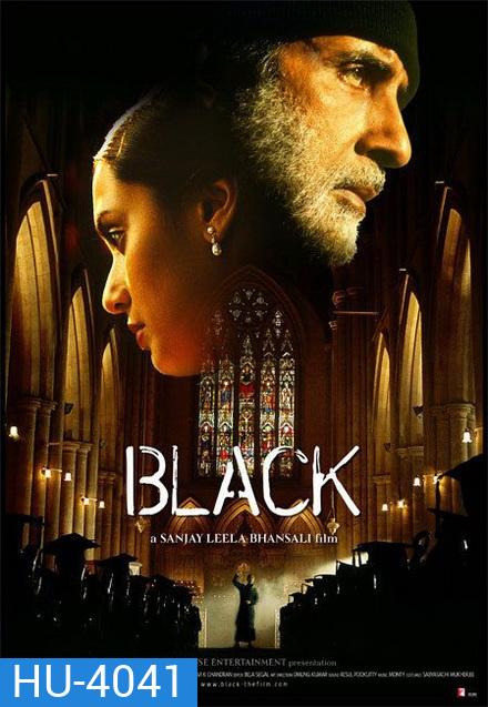 Black (2005) ท้าฟ้า ชะตาชีวิต