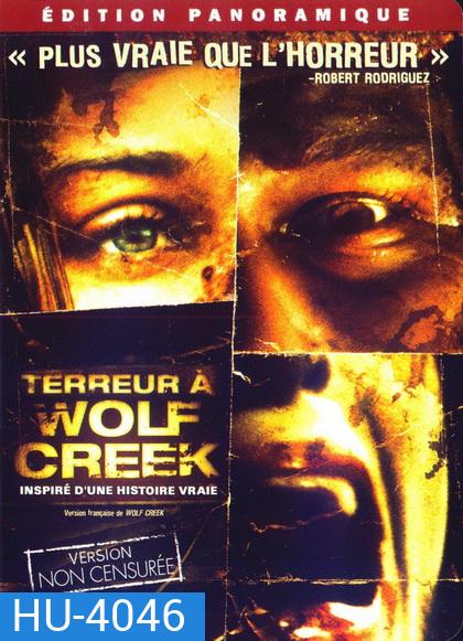 Wolf Creek 1 ( 2005 ) หุบเขาสยองหวีดมรณะ 1