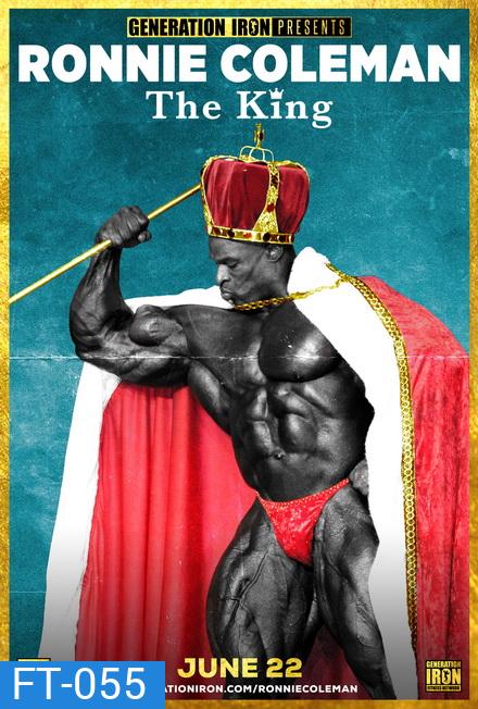 Ronnie Coleman: The King (2018) รอนนี่ โคลแมน วิถีนักกล้าม (เล่นกล้าม ต้องดูครับ)
