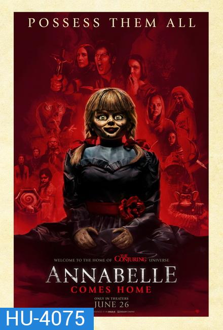 Annabelle Comes Home (2019) แอนนาเบลล์ ตุ๊กตาผีกลับบ้าน