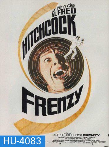 Frenzy (1972) ฆาตกรรมเน็คไท