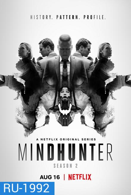 Mindhunter Season 2 (2019) 9 ตอน