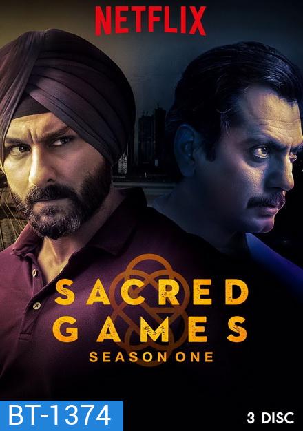 Sacred Games season 1