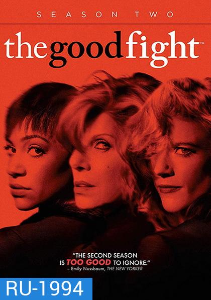 The Good Fight Season 2 เปิดปมหญิงแกร่ง ปี 2 ( ตอนที่ 1-13 จบ )