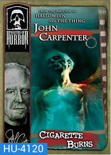 Master of Horror: Cigarette Burn (2005)