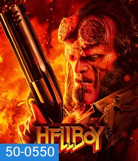 Hellboy (2019) เฮลล์บอย