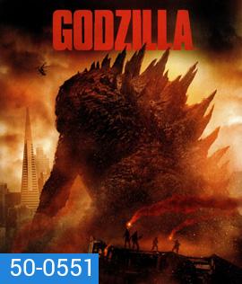 Godzilla (2014) ก็อดซิลล่า