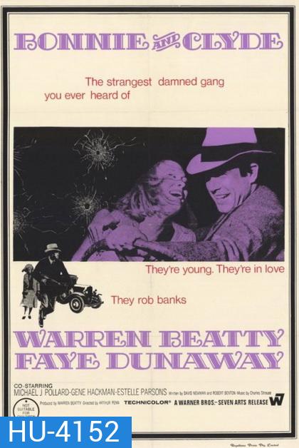 Bonnie And Clyde (1967)