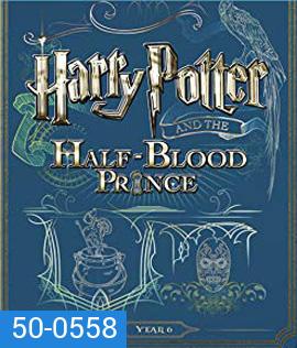 Harry Potter and the Half-Blood Prince (2009) แฮร์รี่ พอตเตอร์กับเจ้าชายเลือดผสม