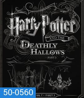 Harry Potter and the Deathly Hallows: Part 2 (2011) แฮร์รี่ พอตเตอร์กับเครื่องรางยมทูต ตอน 2 ภาค 8