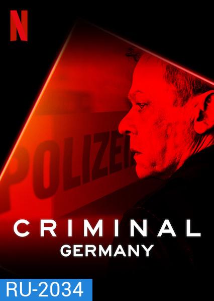 Criminal Germany ซ้อนกลอาชญากร เยอรมนี SS.1