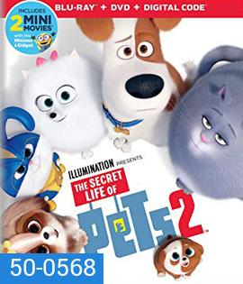 The Secret Life of Pets 2 (2019) เรื่องลับแก๊งขนฟู 2