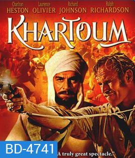 Khartoum (1966)