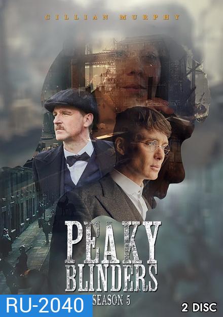 Peaky Blinders Season 5 (6 ตอนจบ)